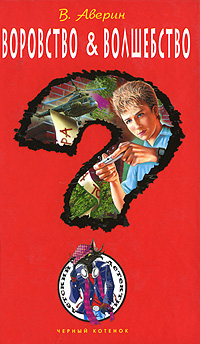 Cover image Cover image