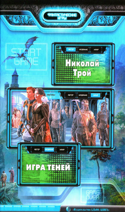 Cover image Cover image