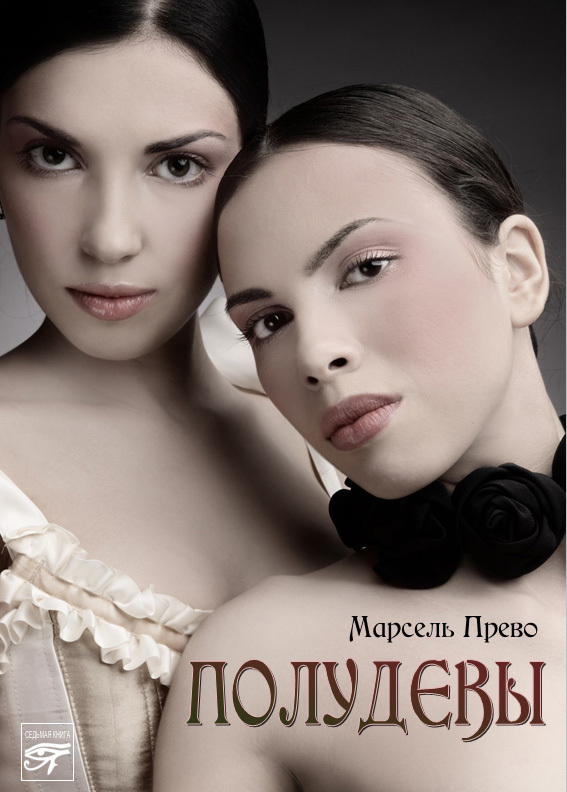 Cover image Cover image