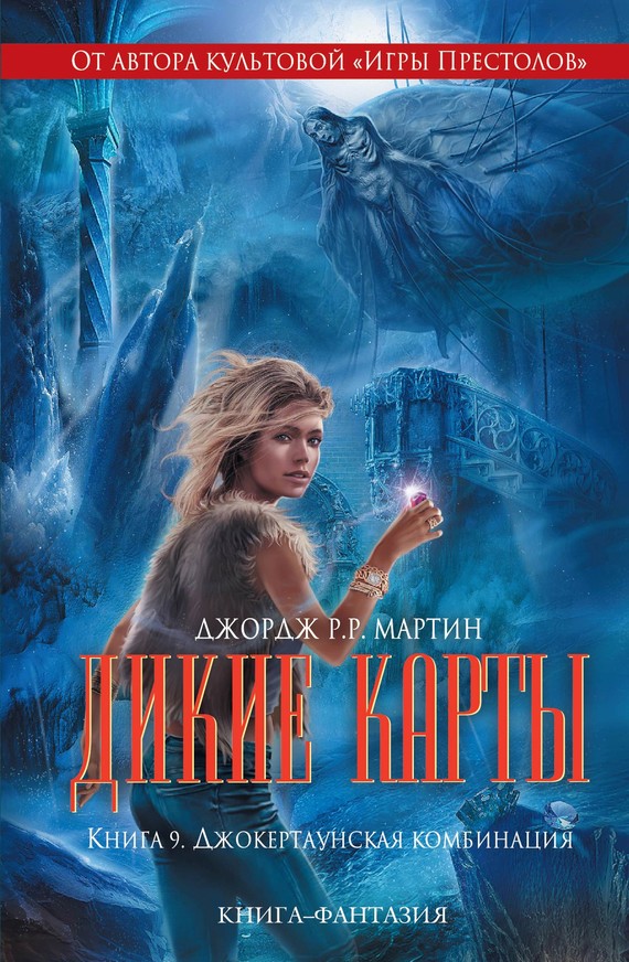 Cover image Cover image