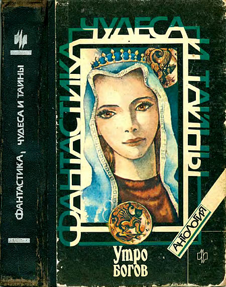 Cover image Cover image