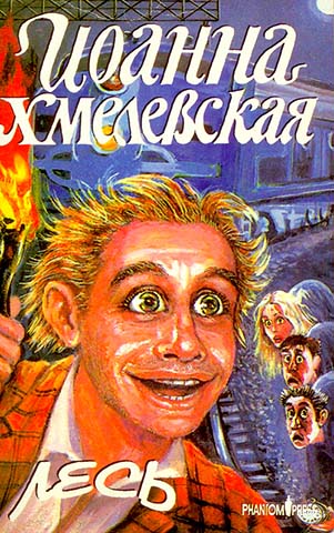 Cover image Cover image
