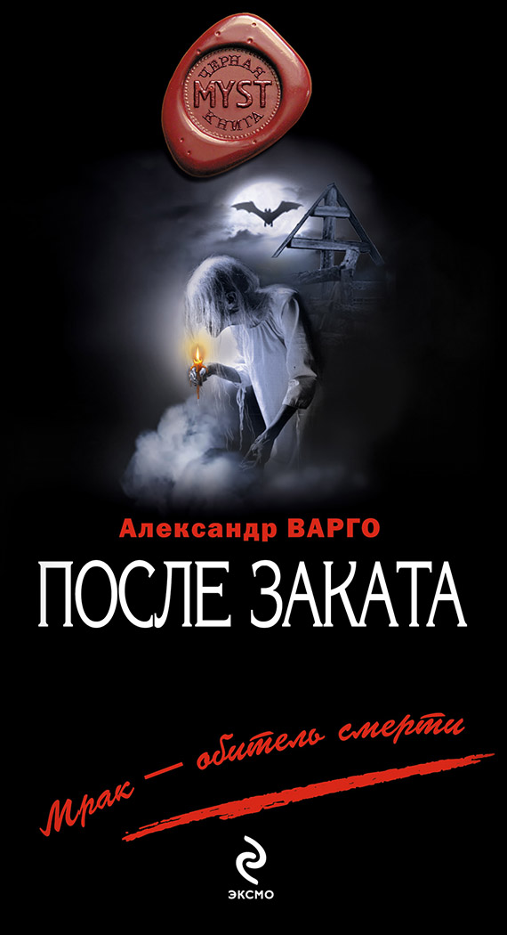 Cover image Cover image