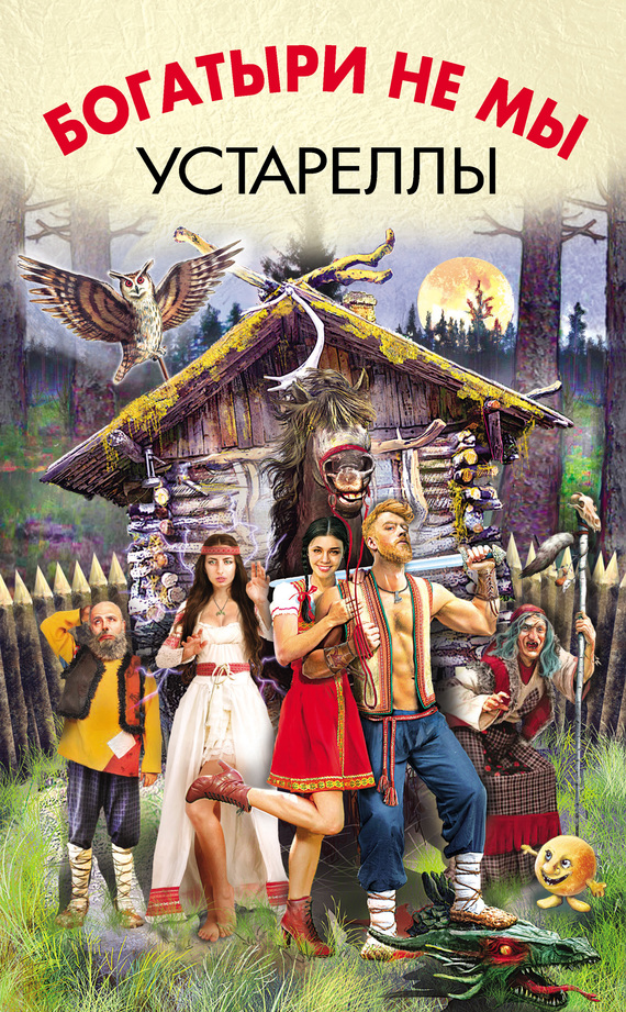 Cover image Cover image