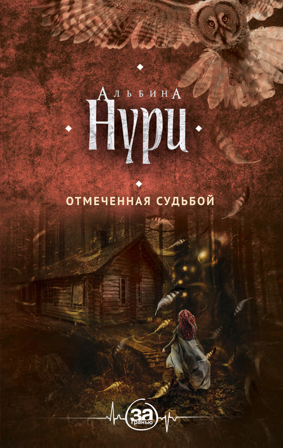 Cover image Cover image