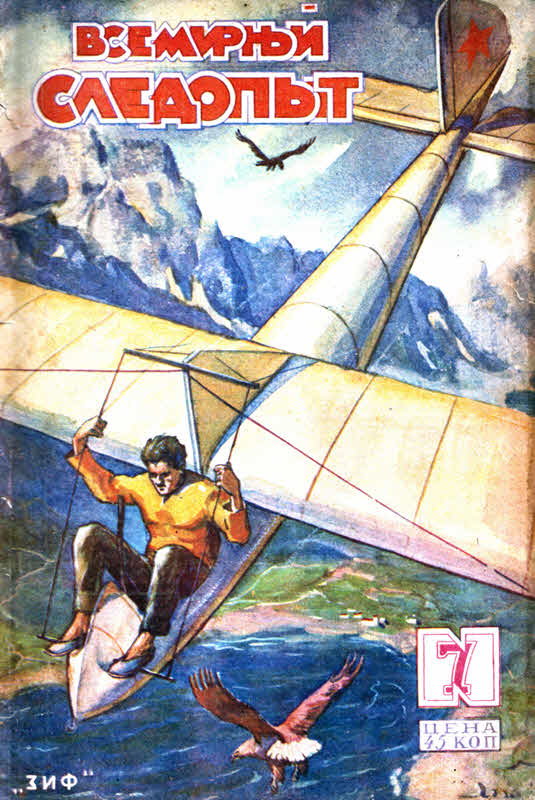 Cover image Cover image