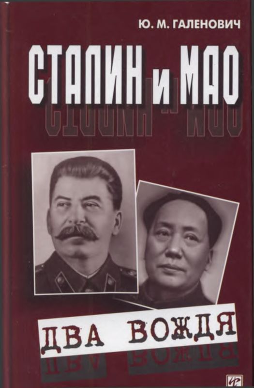 Cover image Cover image