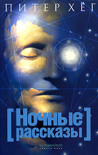 Cover image Cover image