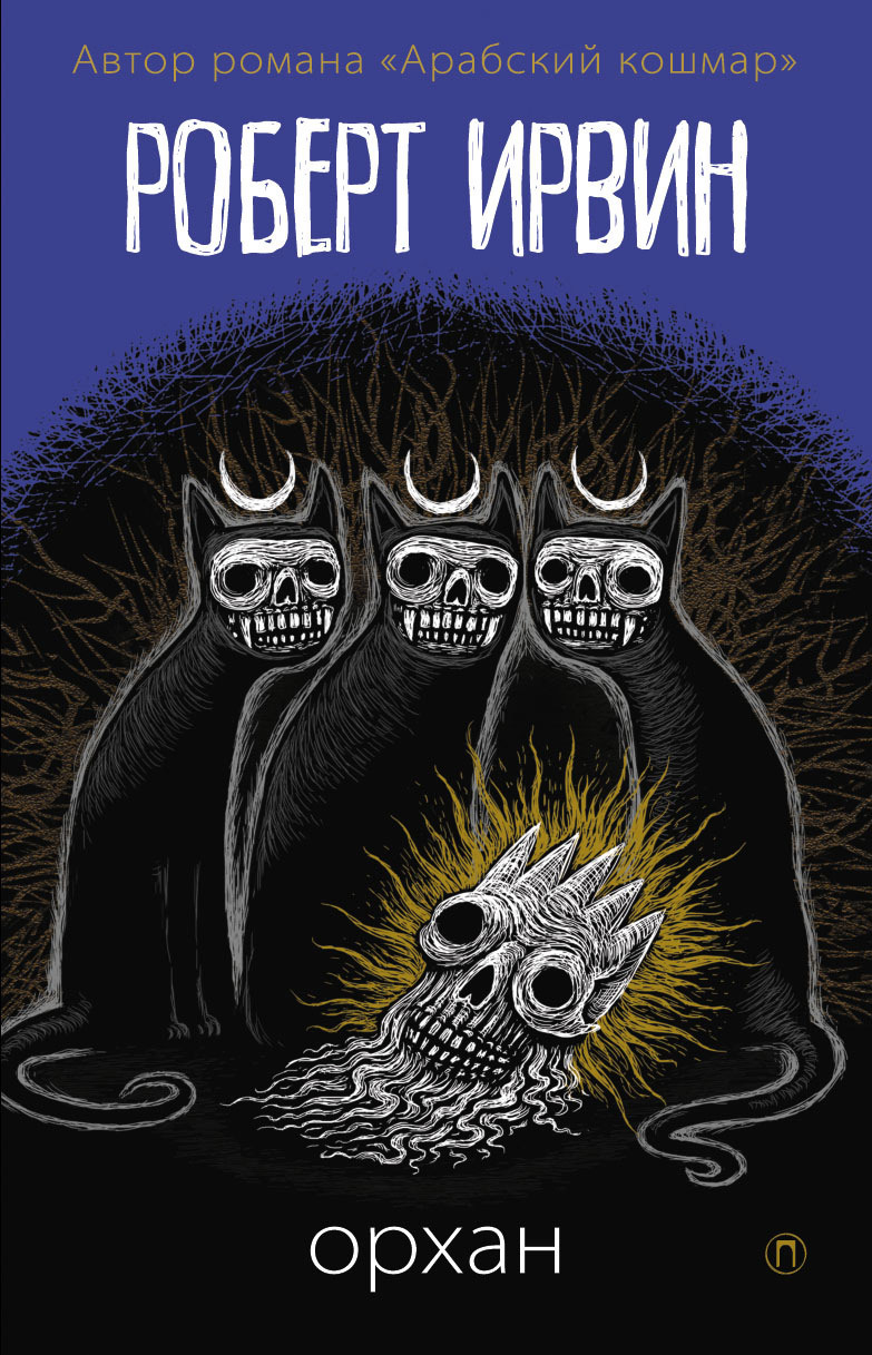 Cover image Cover image