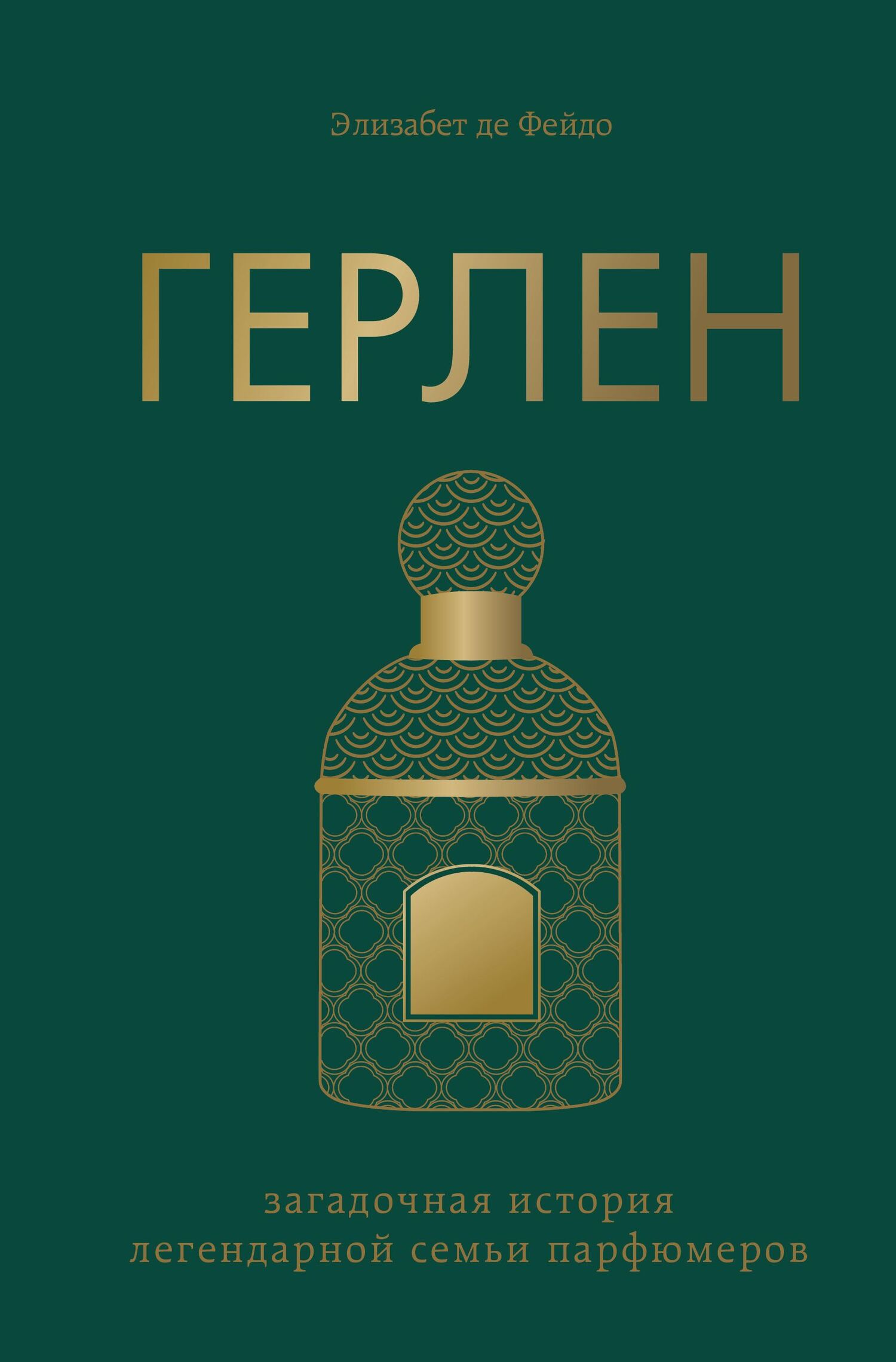 Cover image Cover image
