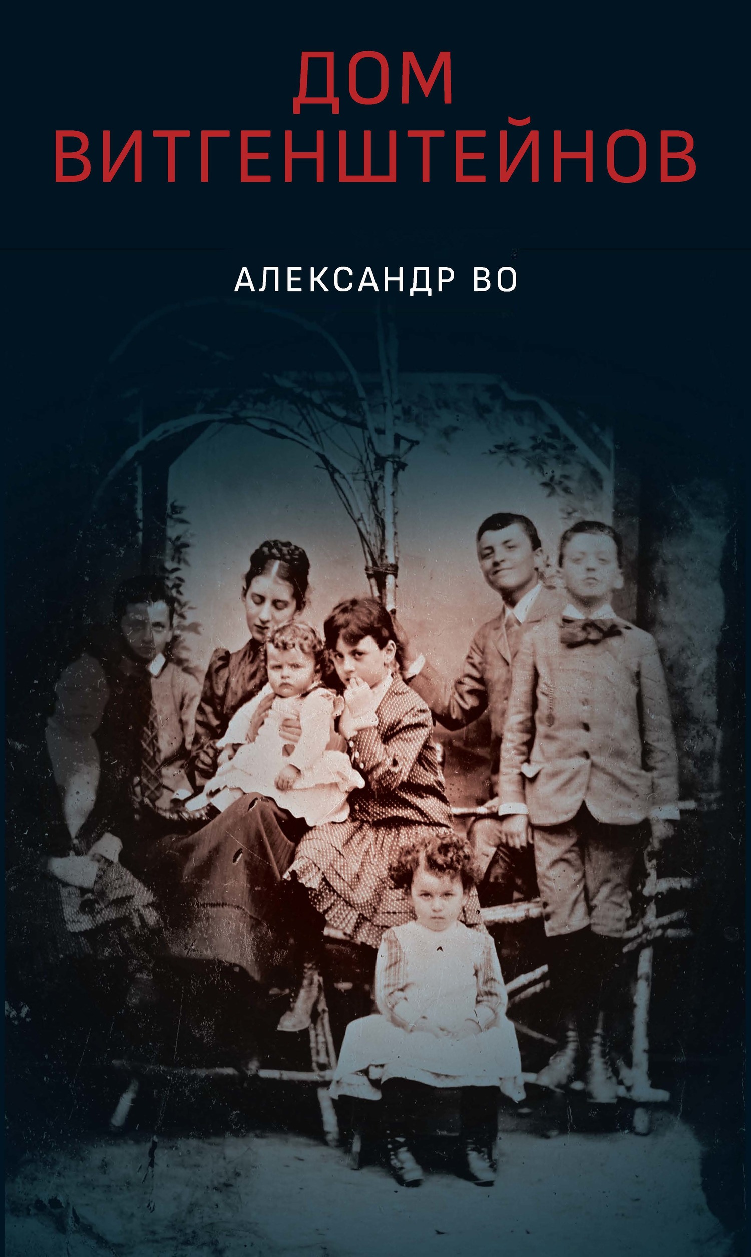Cover image Cover image