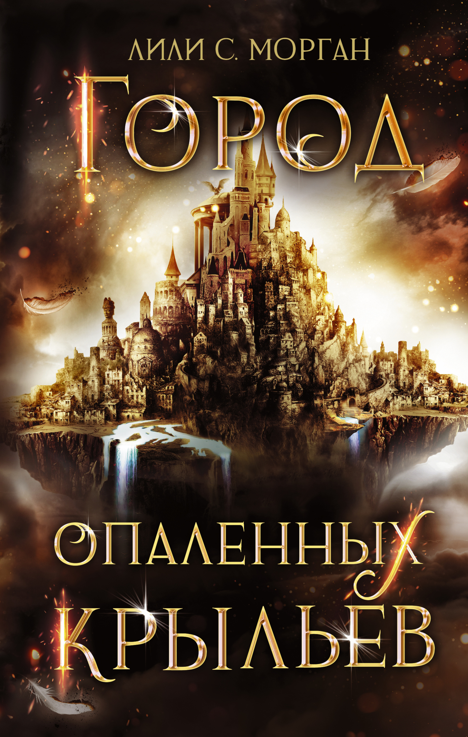Cover image Cover image