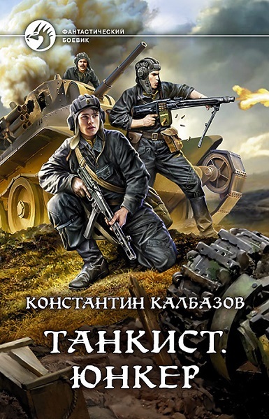 Cover image Cover image