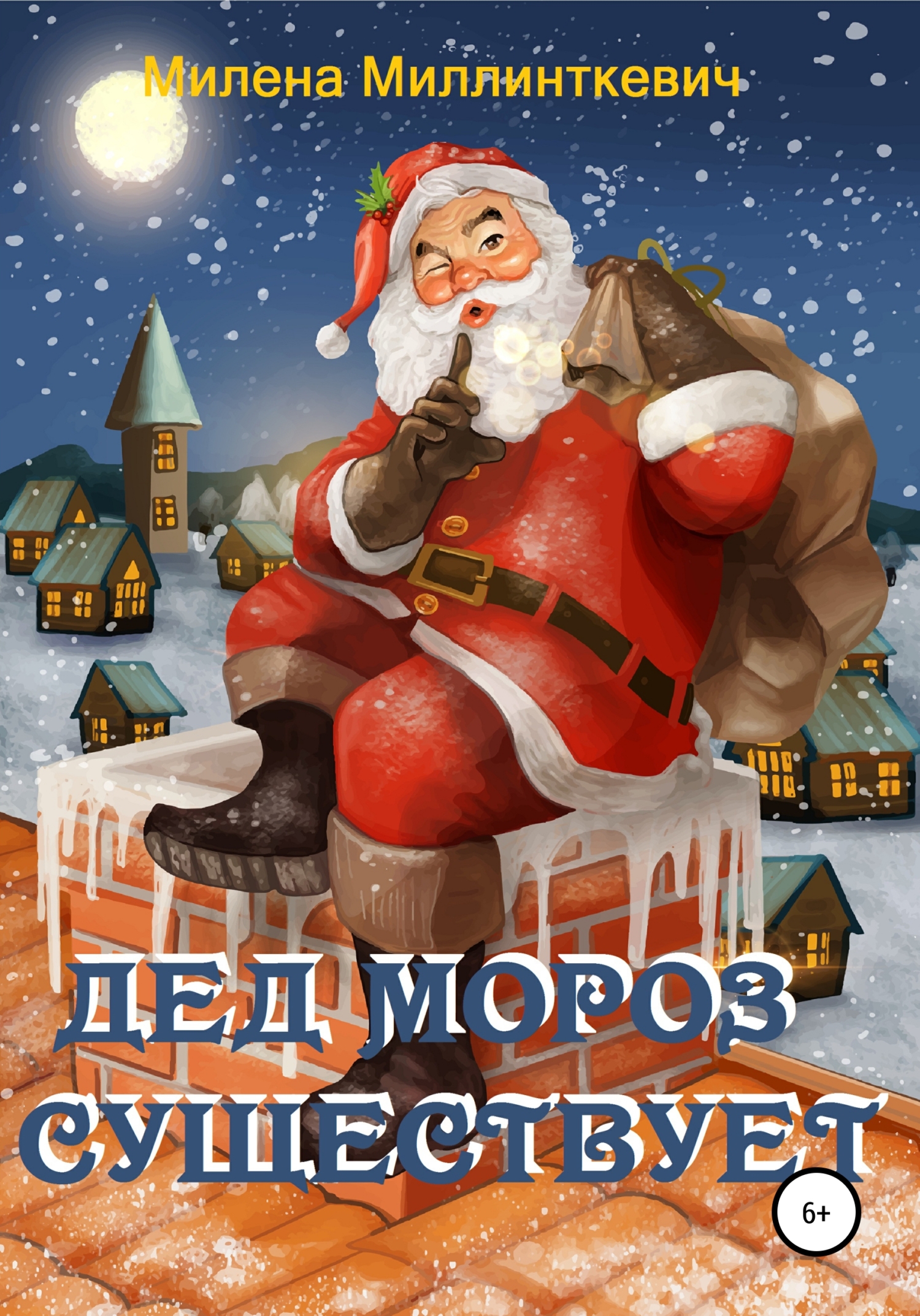 Cover image Cover image