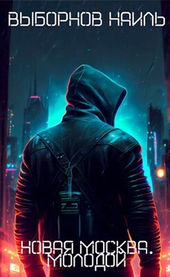 Cover image Cover image