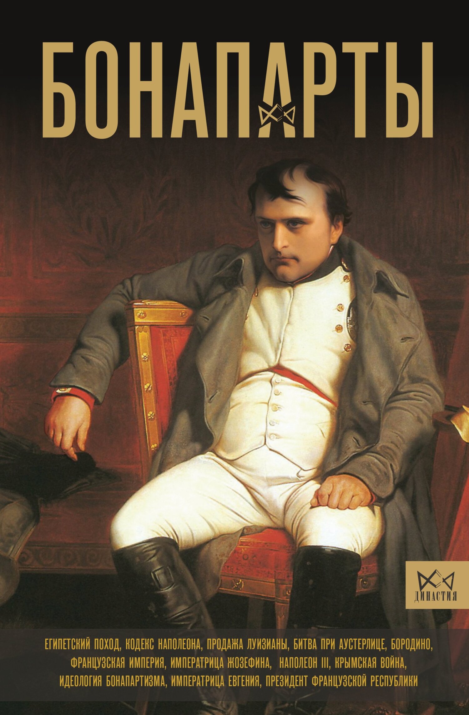 Cover image Cover image