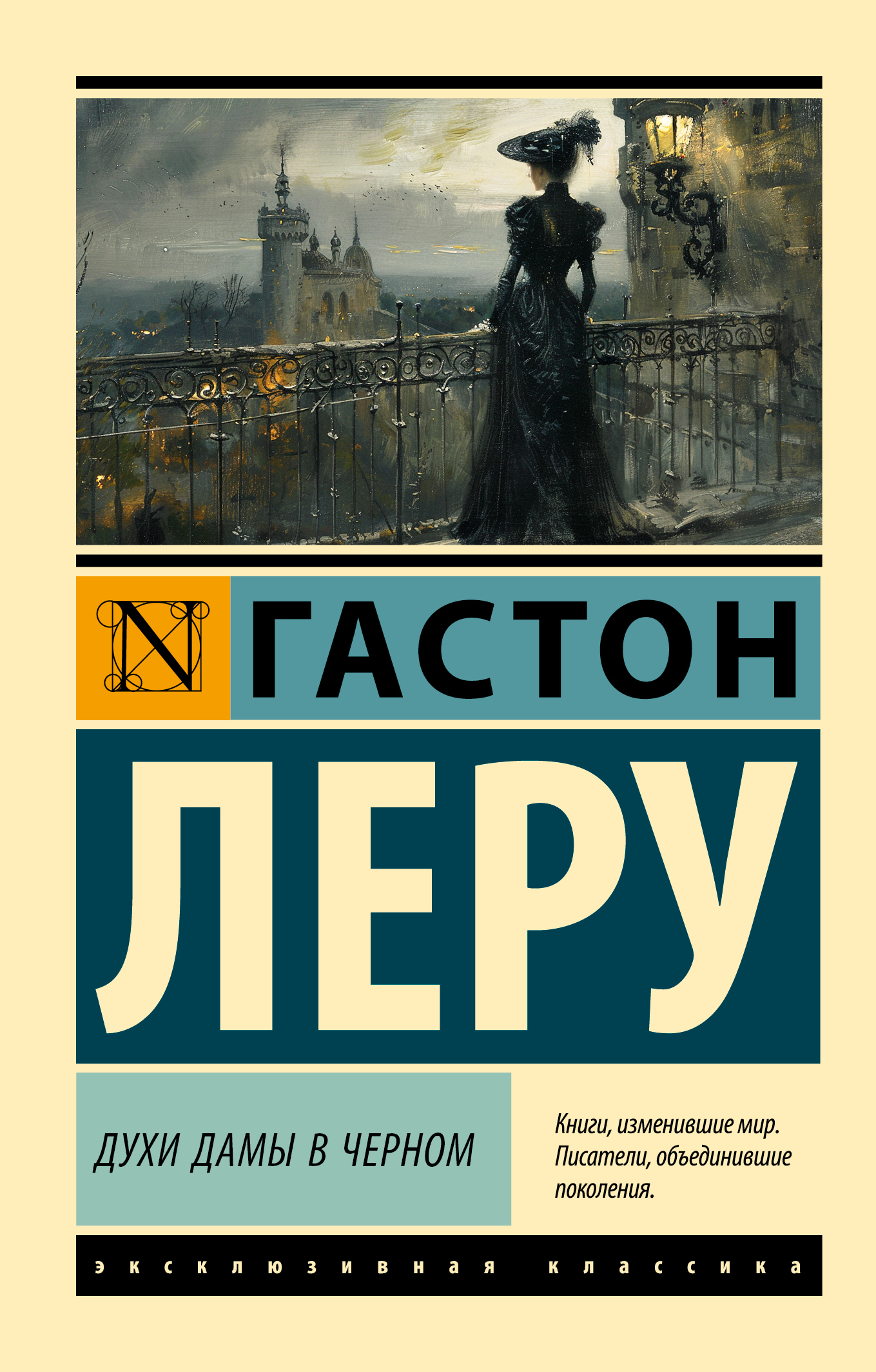Cover image Cover image