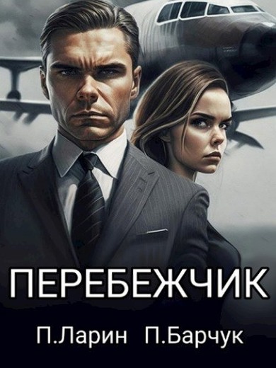 Cover image Cover image