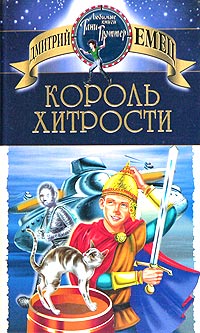 Cover image Cover image