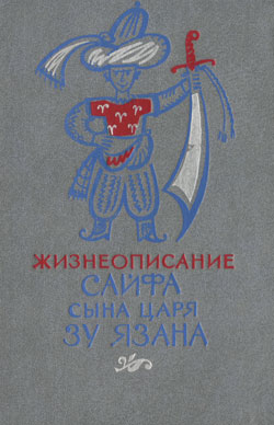 Cover image Cover image