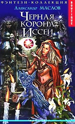 Cover image Cover image
