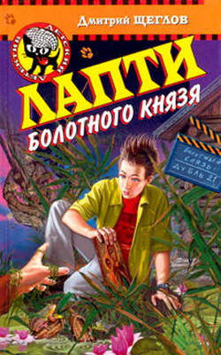 Cover image Cover image