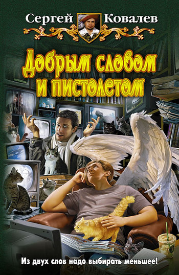 Cover image Cover image