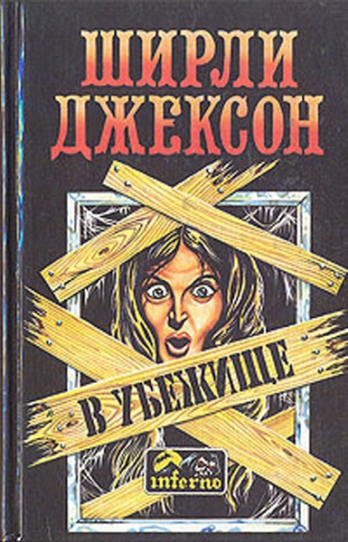 Cover image Cover image
