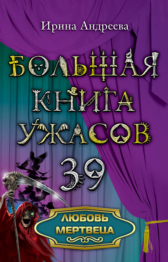 Cover image Cover image
