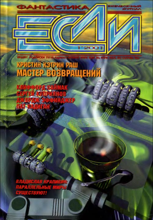 Cover image Cover image