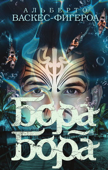 Cover image Cover image