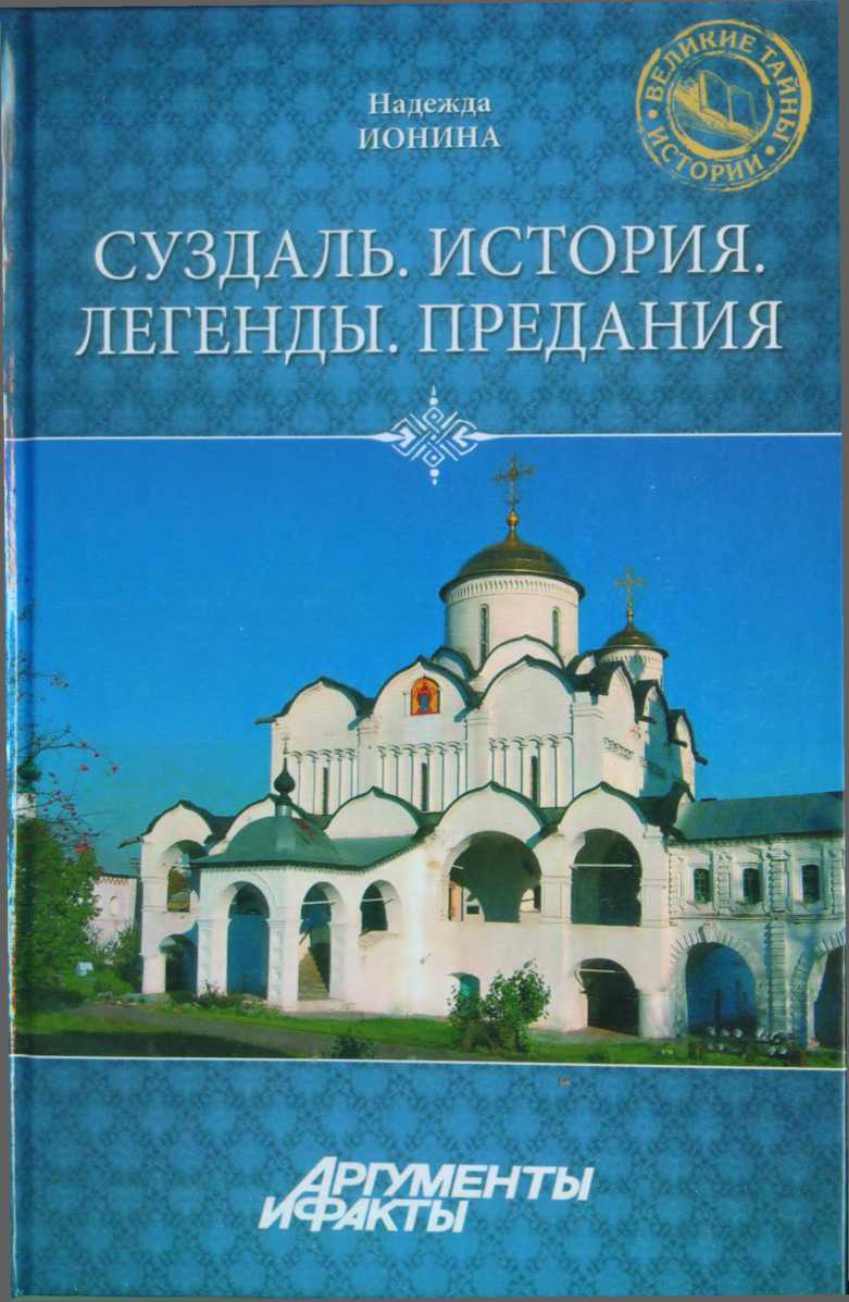 Cover image Cover image