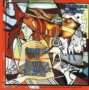 Cover image Cover image