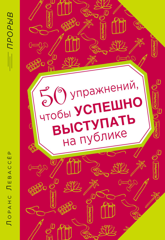 Cover image Cover image