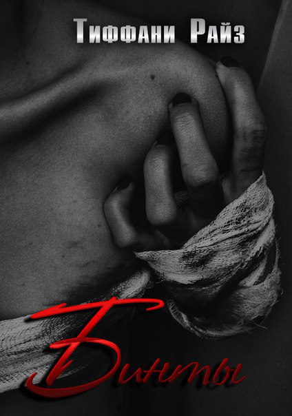 Cover image Cover image