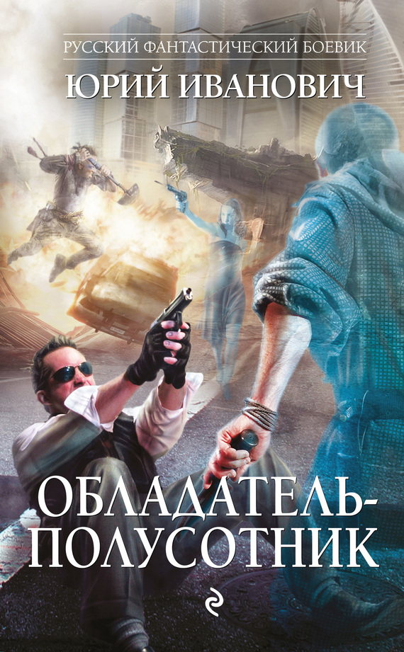 Cover image Cover image