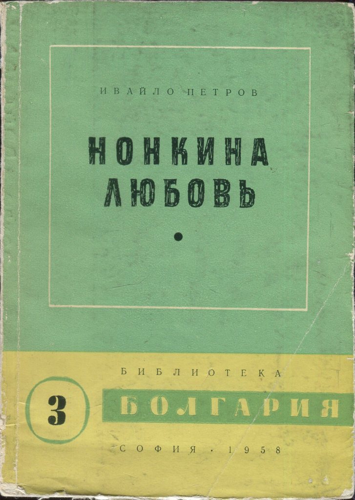 Cover image Cover image