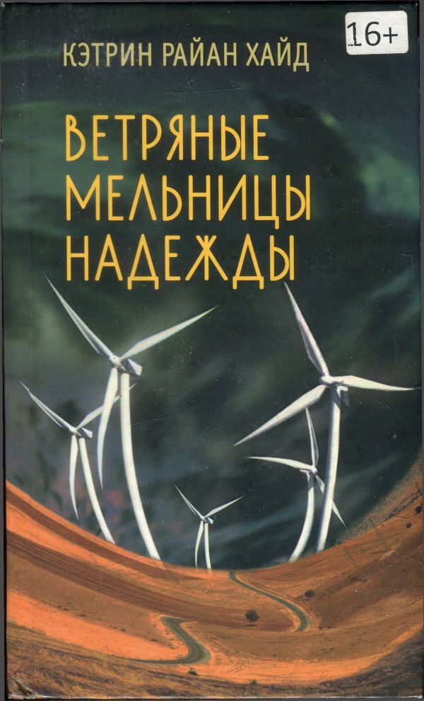 Cover image Cover image