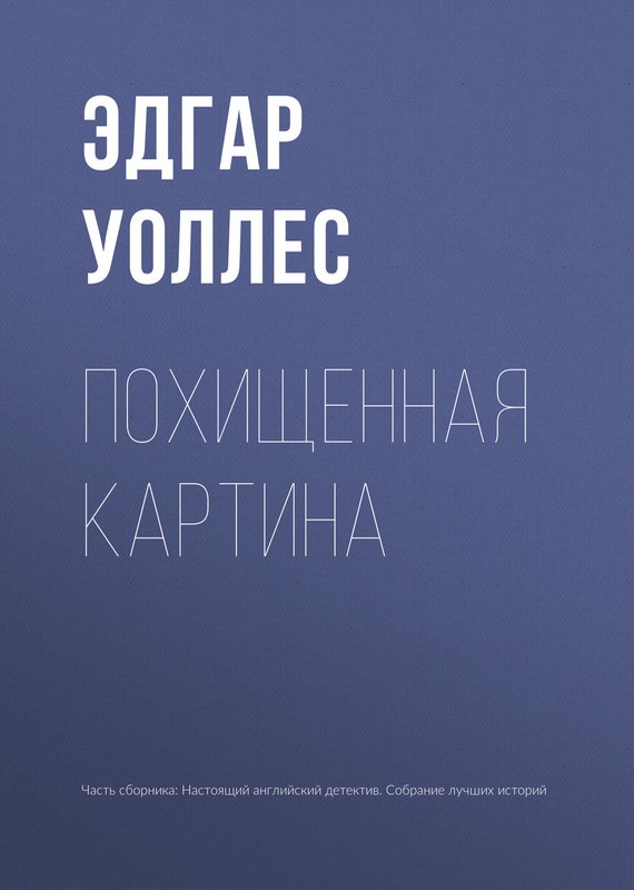 Cover image Cover image