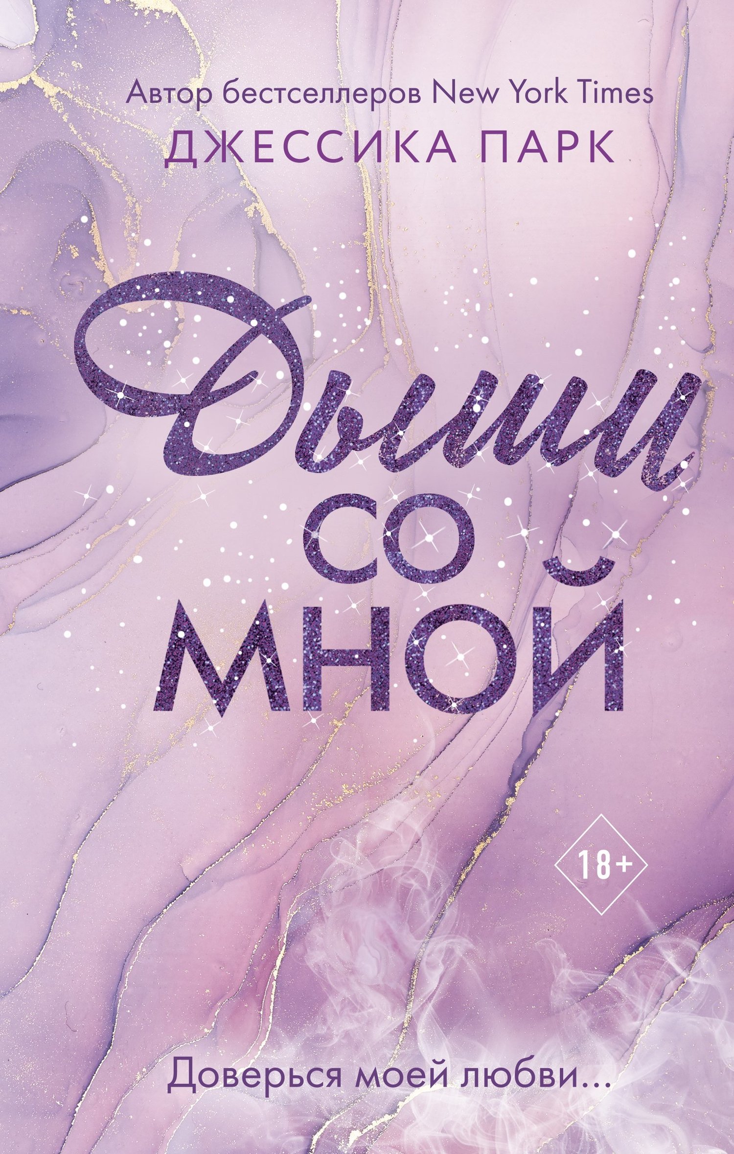 Cover image Cover image