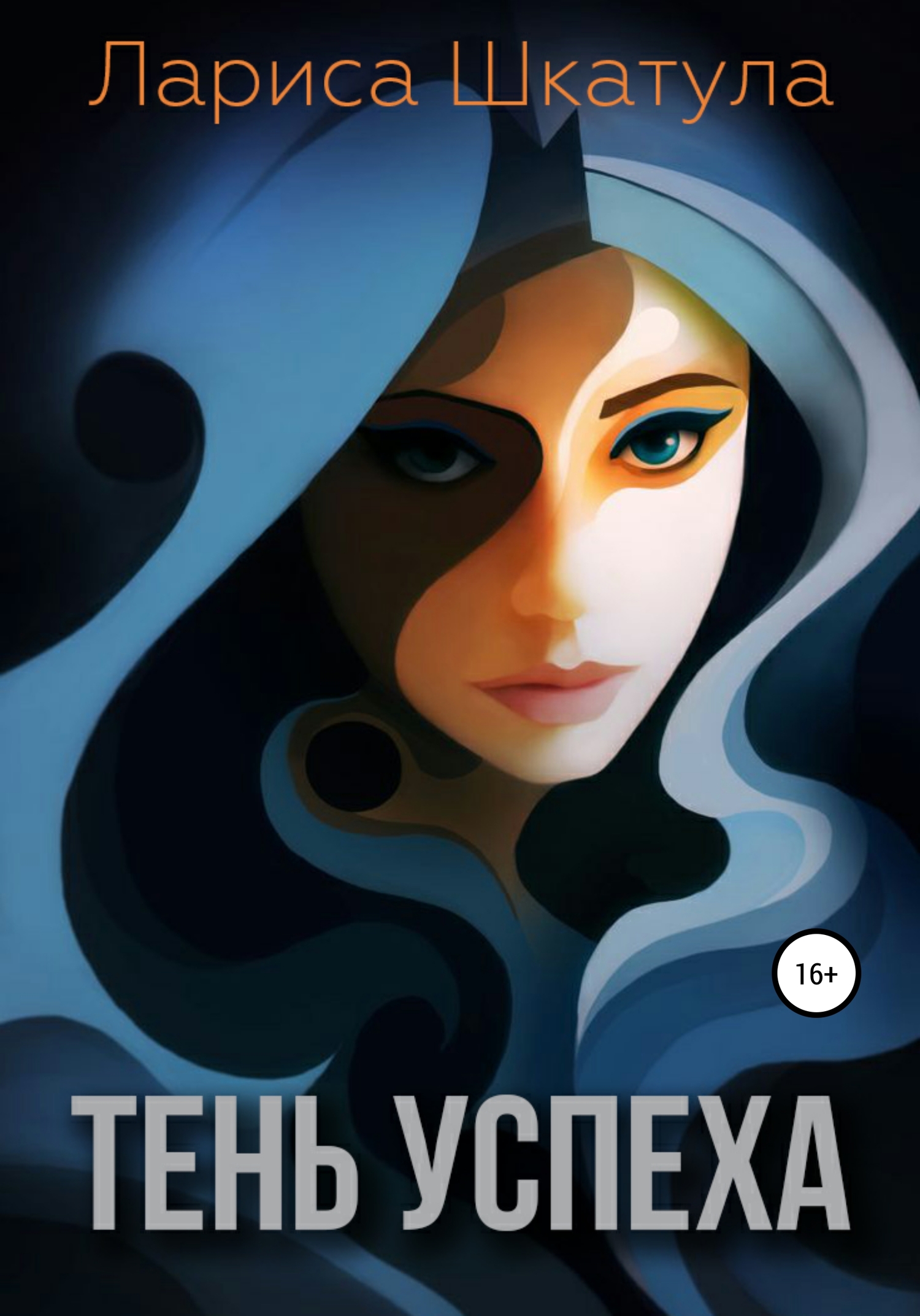 Cover image Cover image
