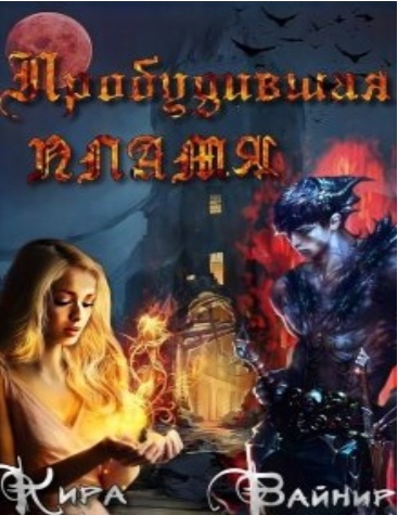 Cover image Cover image