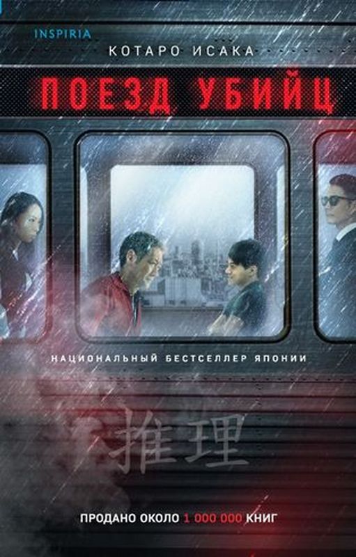 Cover image Cover image