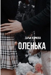 Cover image Cover image
