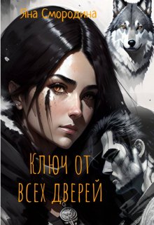 Cover image Cover image