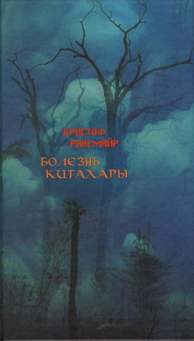 Cover image Cover image