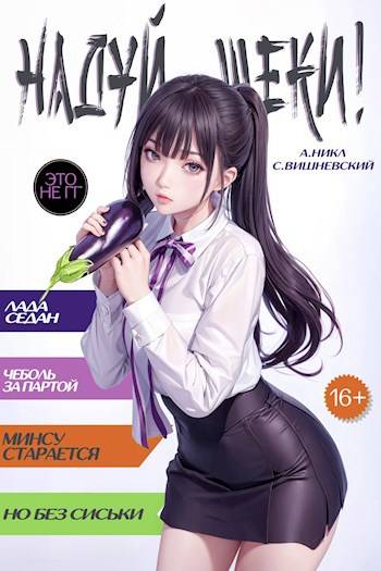 Cover image Cover image