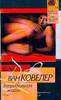Cover image Cover image