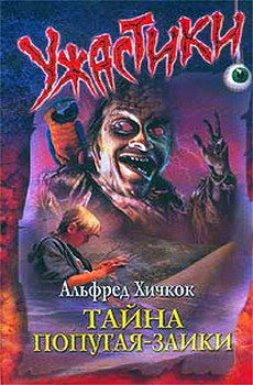Cover image Cover image