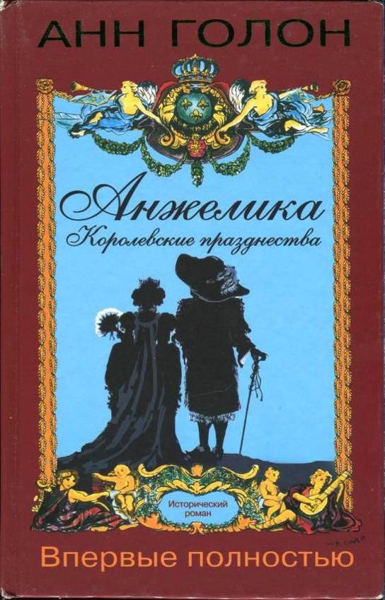Cover image Cover image